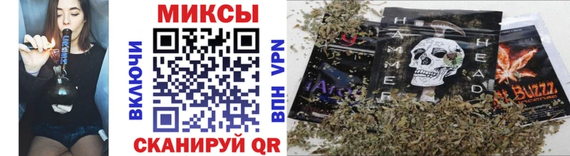 блэк спрут онион  Россошь  Бутират жидкий экстази 