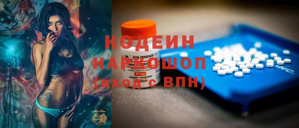 кокаин перу Аркадак