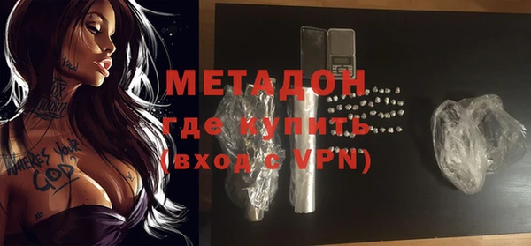 кокаин перу Аркадак