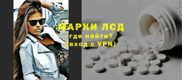 кокаин перу Аркадак