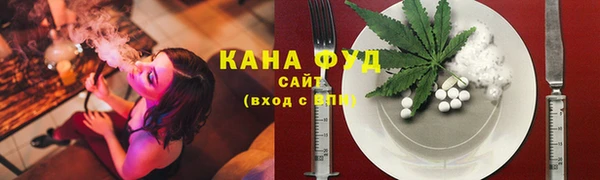 кокаин перу Аркадак