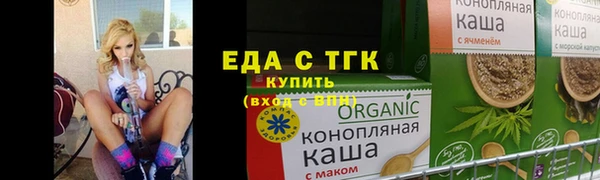 кокаин перу Аркадак