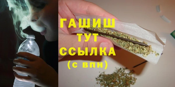 не бодяженный Армянск