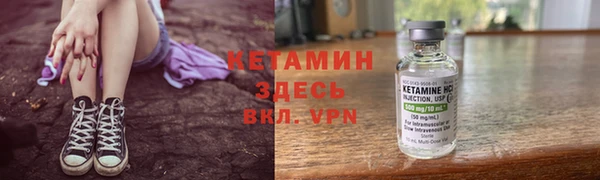 не бодяженный Армянск