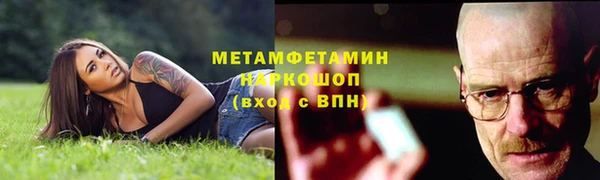 кокаин перу Аркадак