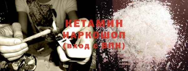 не бодяженный Армянск