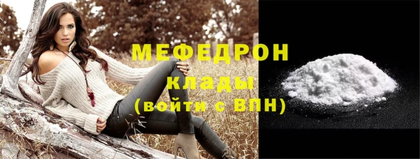 не бодяженный Армянск