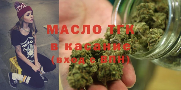 кокаин перу Аркадак