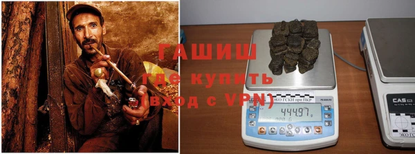 кокаин перу Аркадак