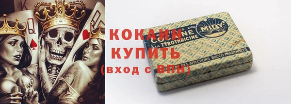 не бодяженный Армянск